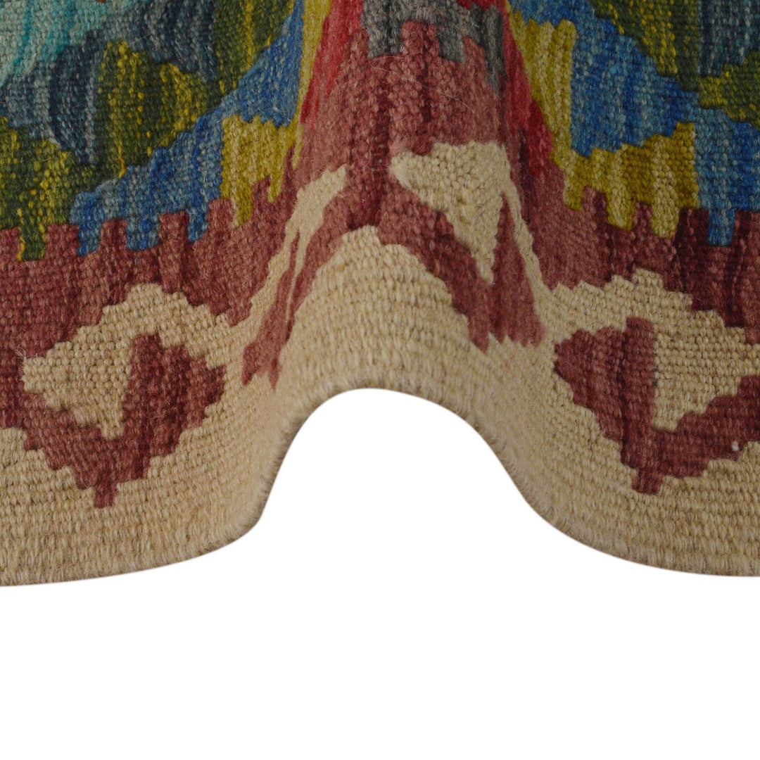 Hand Woven Wool Kelim 3' 1" x 4' 10" - No. AL26787