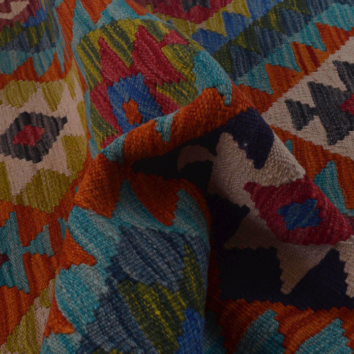 Hand Woven Wool Kelim 3' 1" x 4' 10" - No. AL26787