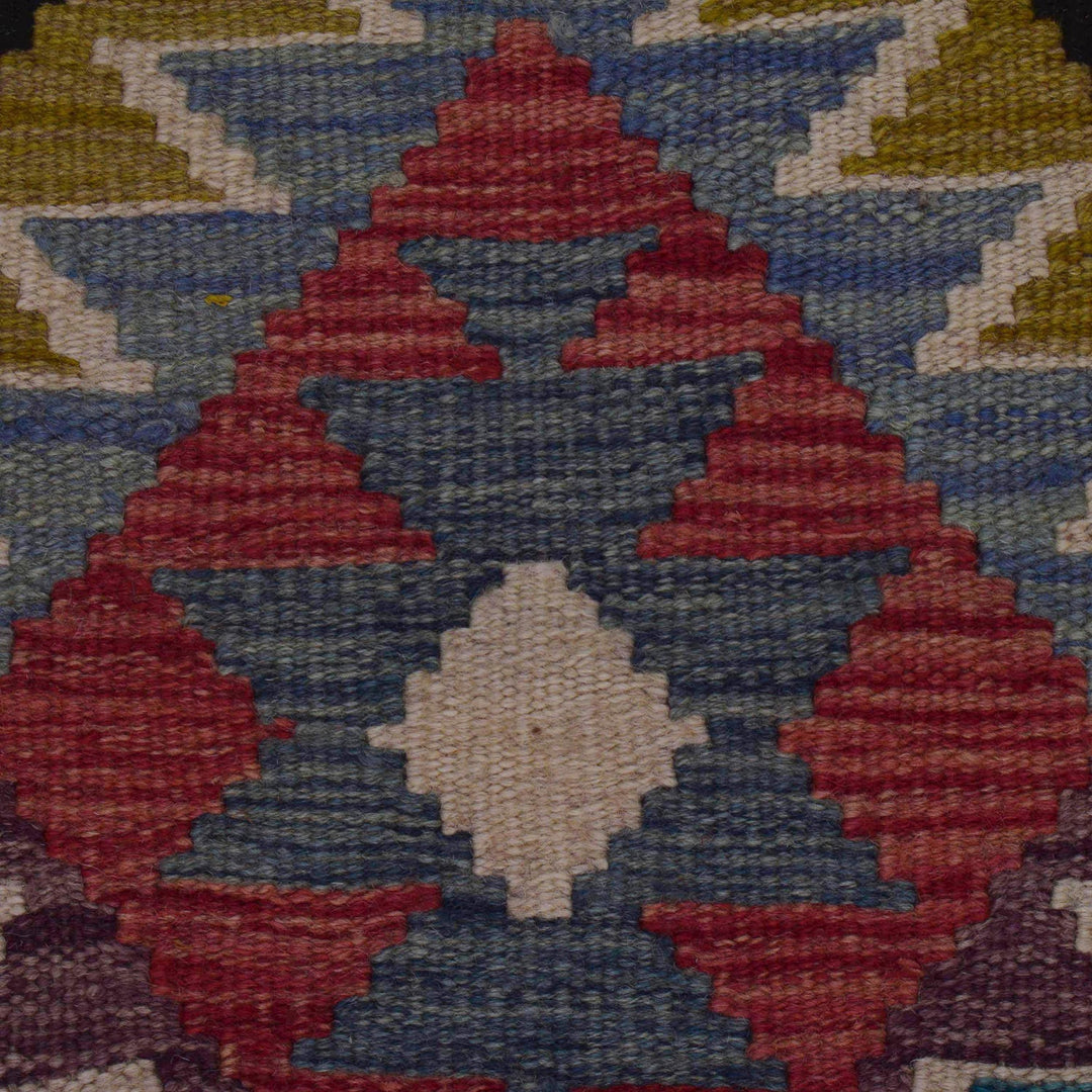 Handmade Turkish Design Wool Kilim 3' 5" x 5' 1" - No. AL43315