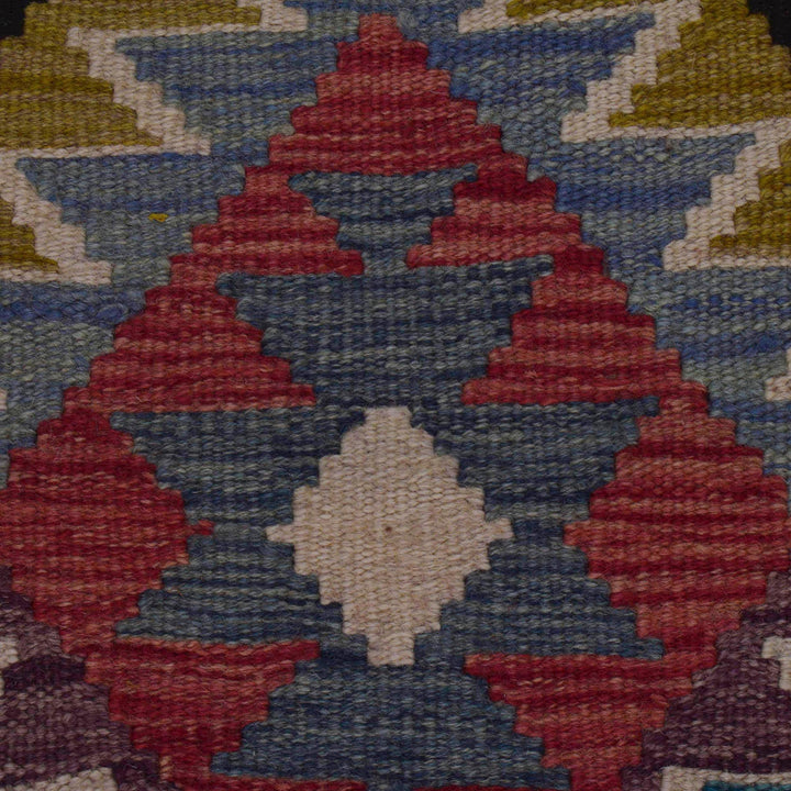 Handmade Turkish Design Wool Kilim 3' 5" x 5' 1" - No. AL43315