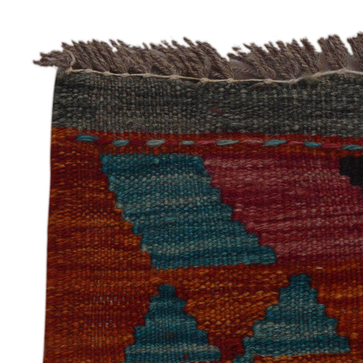 Small Size Chobi Kilim 3' 3" x 4' 8" - No. AL51840