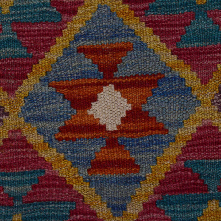 Small Size Chobi Kilim 3' 3" x 4' 8" - No. AL51840