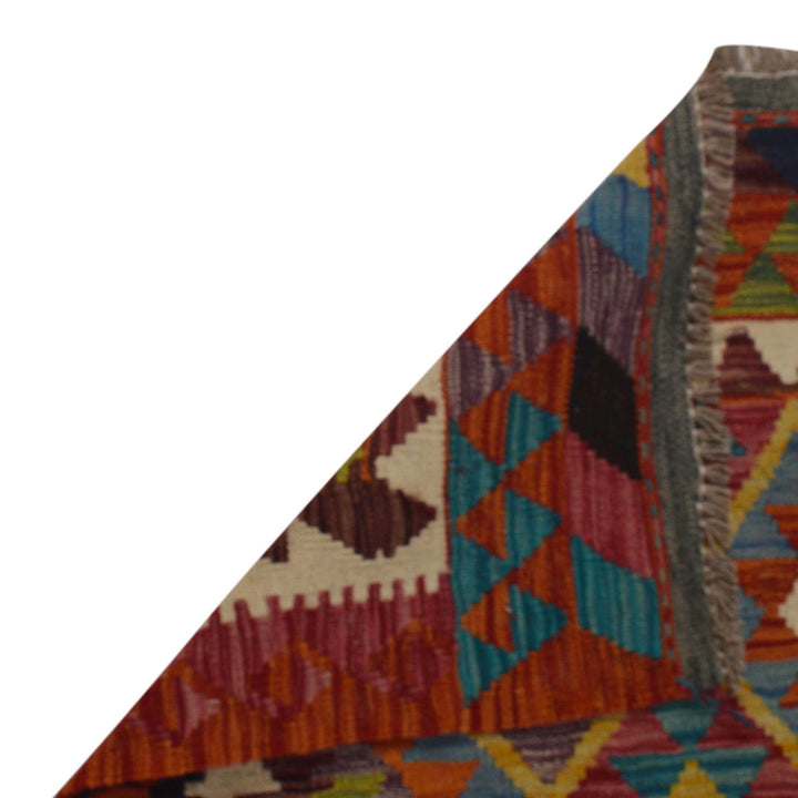 Small Size Chobi Kilim 3' 3" x 4' 8" - No. AL51840