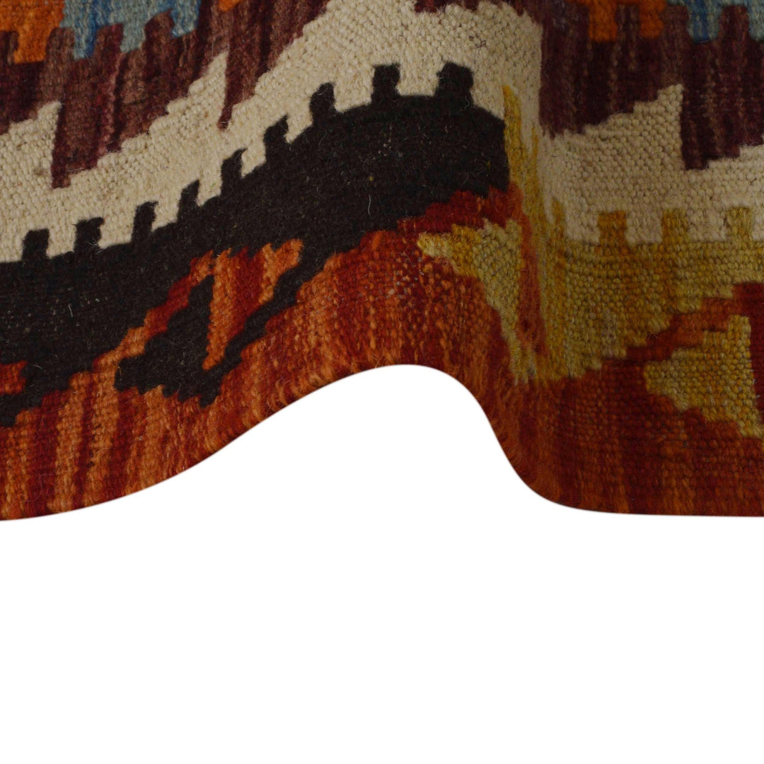 Small Size Chobi Kilim 3' 3" x 4' 8" - No. AL51840