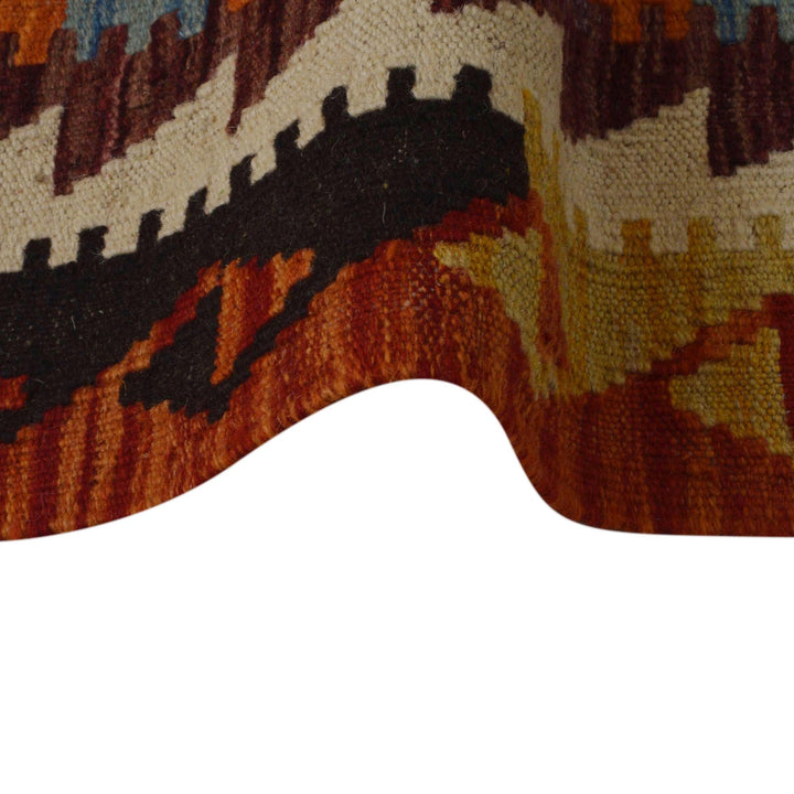 Small Size Chobi Kilim 3' 3" x 4' 8" - No. AL51840