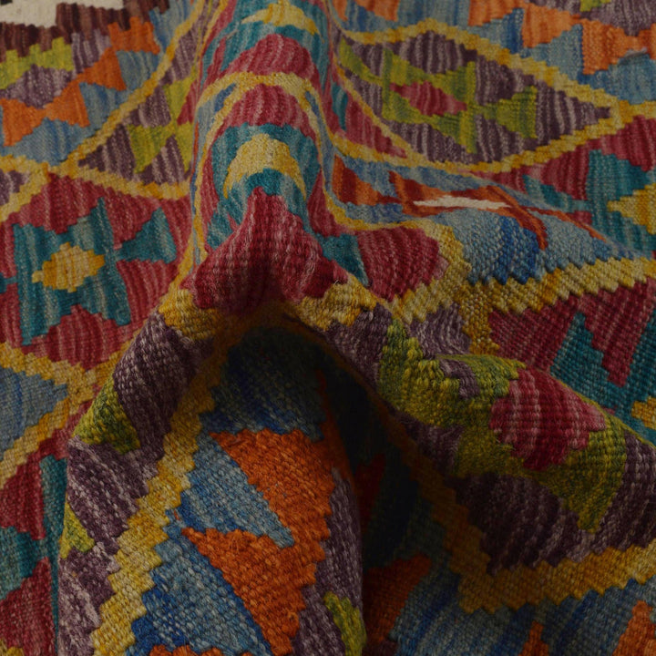 Small Size Chobi Kilim 3' 3" x 4' 8" - No. AL51840