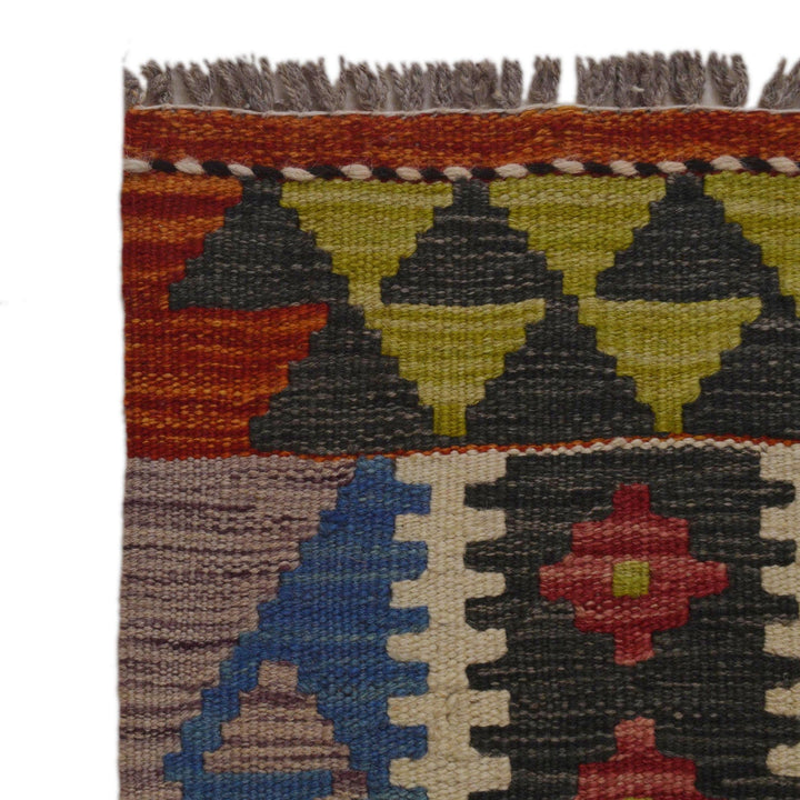 Hand Knotted Flatweave Kilim 3' 5" x 4' 11" - No. AL23419