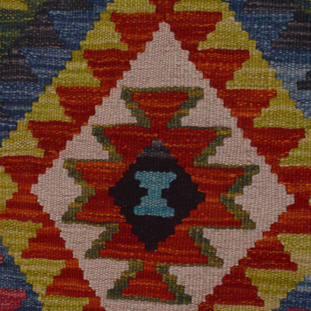 Hand Knotted Flatweave Kilim 3' 5" x 4' 11" - No. AL23419