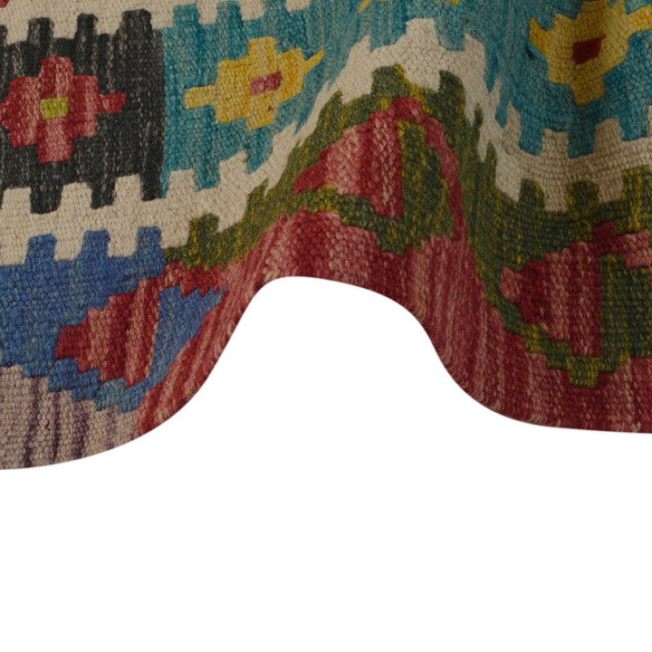 Hand Knotted Flatweave Kilim 3' 5" x 4' 11" - No. AL23419