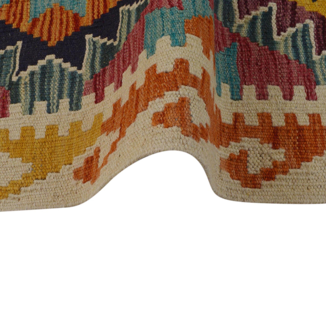 Handmade Afghan Vegetable Kilim 3' 3" x 5' 4" - No. AL79352