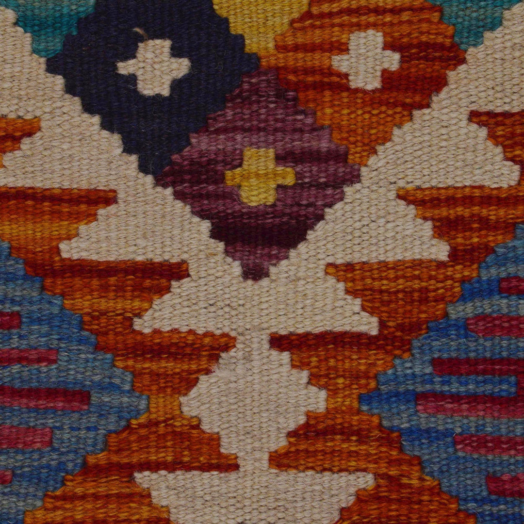 Hand Made Afghan Kilim 3' 3" x 5' 2" - No. AL71831