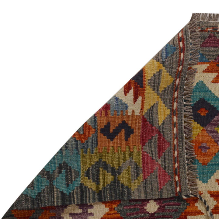 Hand Made Afghan Kilim 3' 3" x 5' 2" - No. AL71831