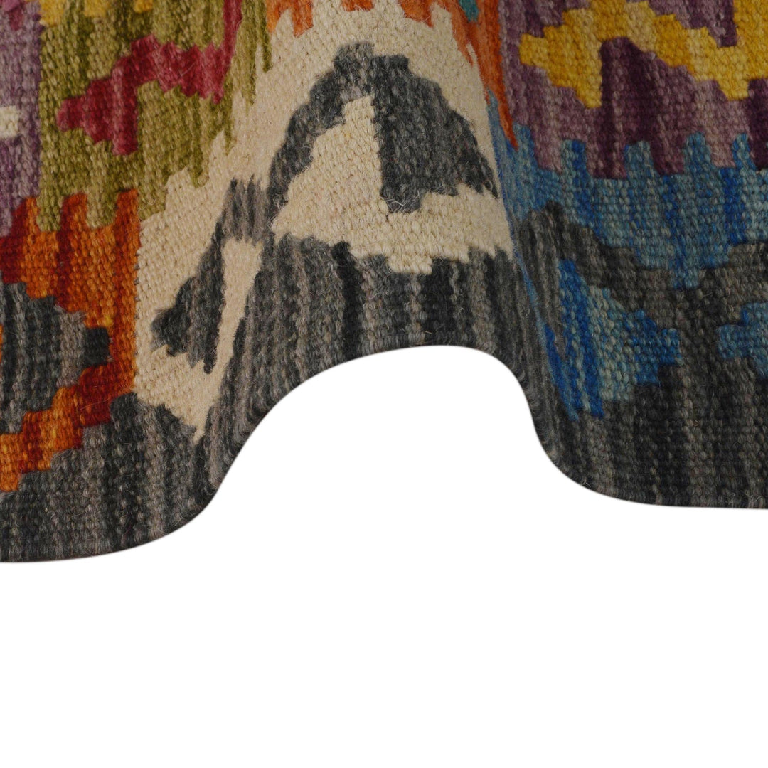 Hand Made Afghan Kilim 3' 3" x 5' 2" - No. AL71831