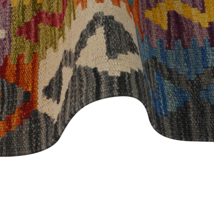 Hand Made Afghan Kilim 3' 3" x 5' 2" - No. AL71831