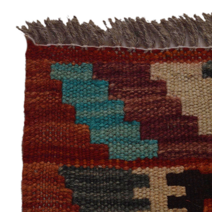 Multi Color ful Flat-Weave Wool Kilim 3' 5" x 4' 9" - No. AL42205