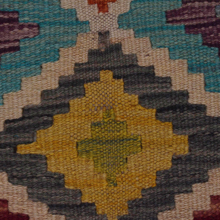 Multi Color ful Flat-Weave Wool Kilim 3' 5" x 4' 9" - No. AL42205