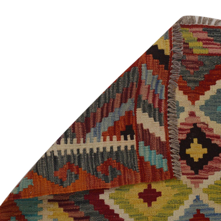Multi Color ful Flat-Weave Wool Kilim 3' 5" x 4' 9" - No. AL42205