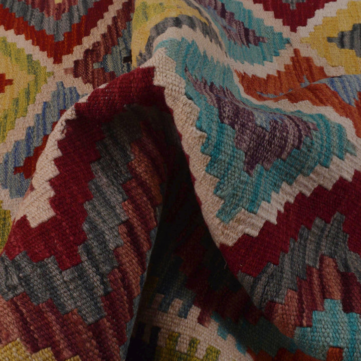 Multi Color ful Flat-Weave Wool Kilim 3' 5" x 4' 9" - No. AL42205