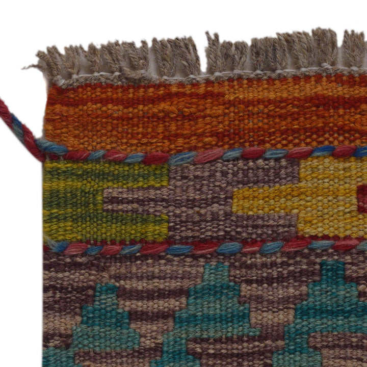 Handmade Vegetable Kilim 3' 6" x 4' 11" - No. AL18757