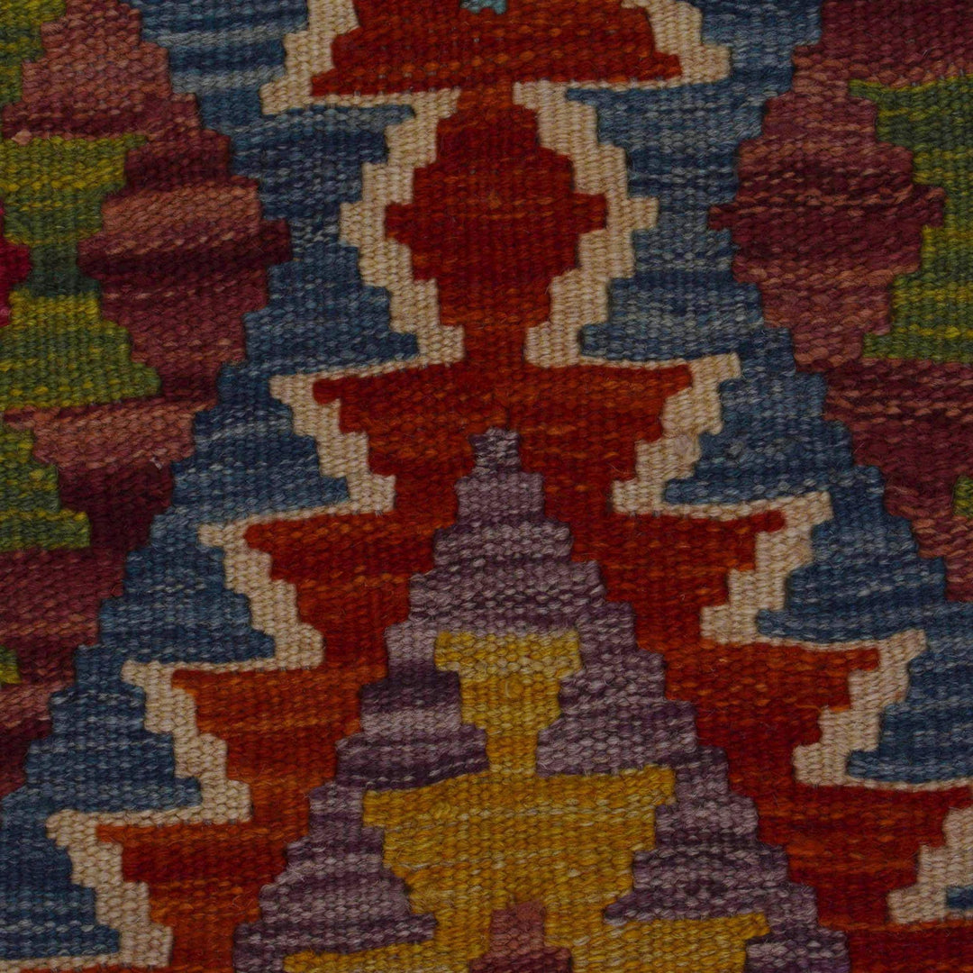 Handmade Vegetable Kilim 3' 6" x 4' 11" - No. AL18757