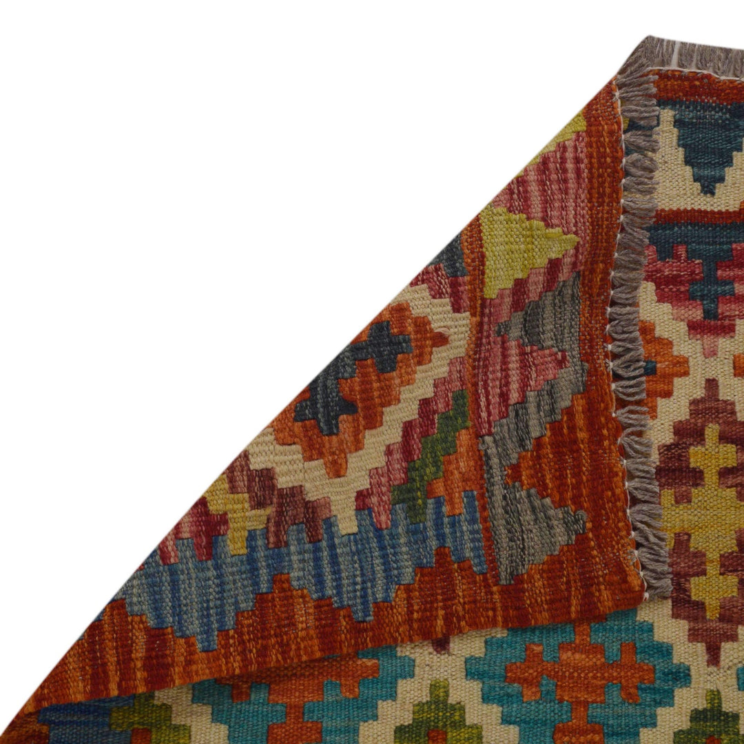 Handmade Vegetable Kelim 3' 3" x 4' 10" - No. AL95426