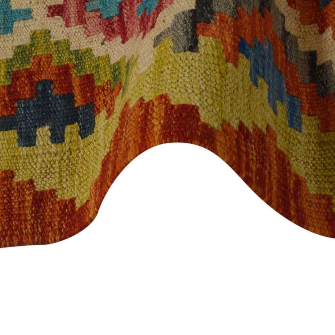 Handmade Vegetable Kelim 3' 3" x 4' 10" - No. AL95426