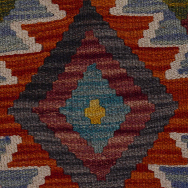 Hand Knotted Afghan Style Kilim 3' 3" x 5' 1" - No. AL78544