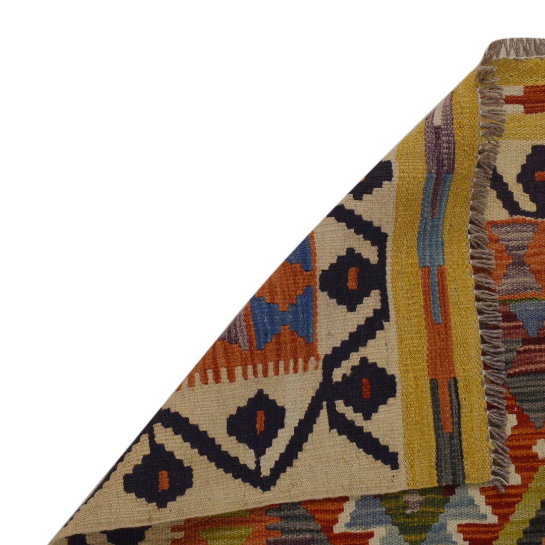 Hand Knotted Afghan Style Kilim 3' 3" x 5' 1" - No. AL78544