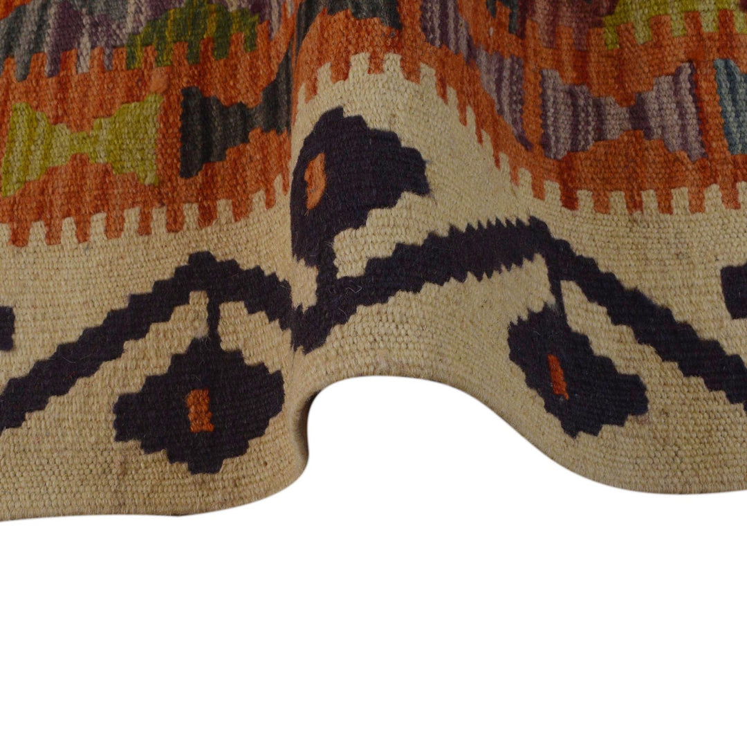 Hand Knotted Afghan Style Kilim 3' 3" x 5' 1" - No. AL78544