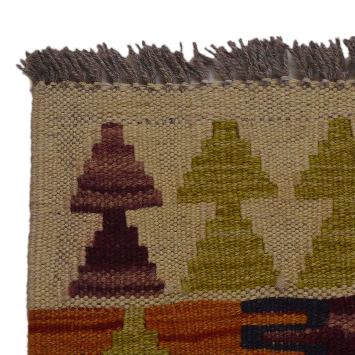 Hand Woven Wool Kelim 3' 3" x 4' 9" - No. AL54925