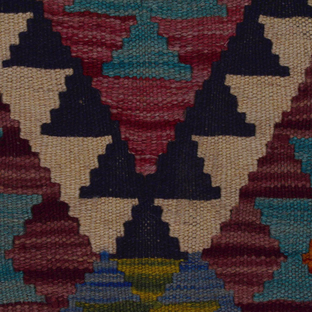 Hand Woven Wool Kelim 3' 3" x 4' 9" - No. AL54925