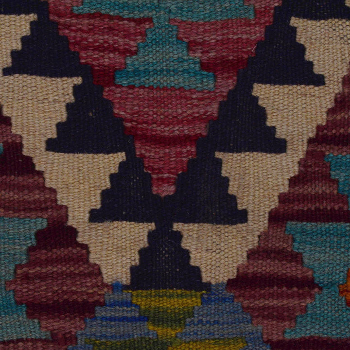 Hand Woven Wool Kelim 3' 3" x 4' 9" - No. AL54925