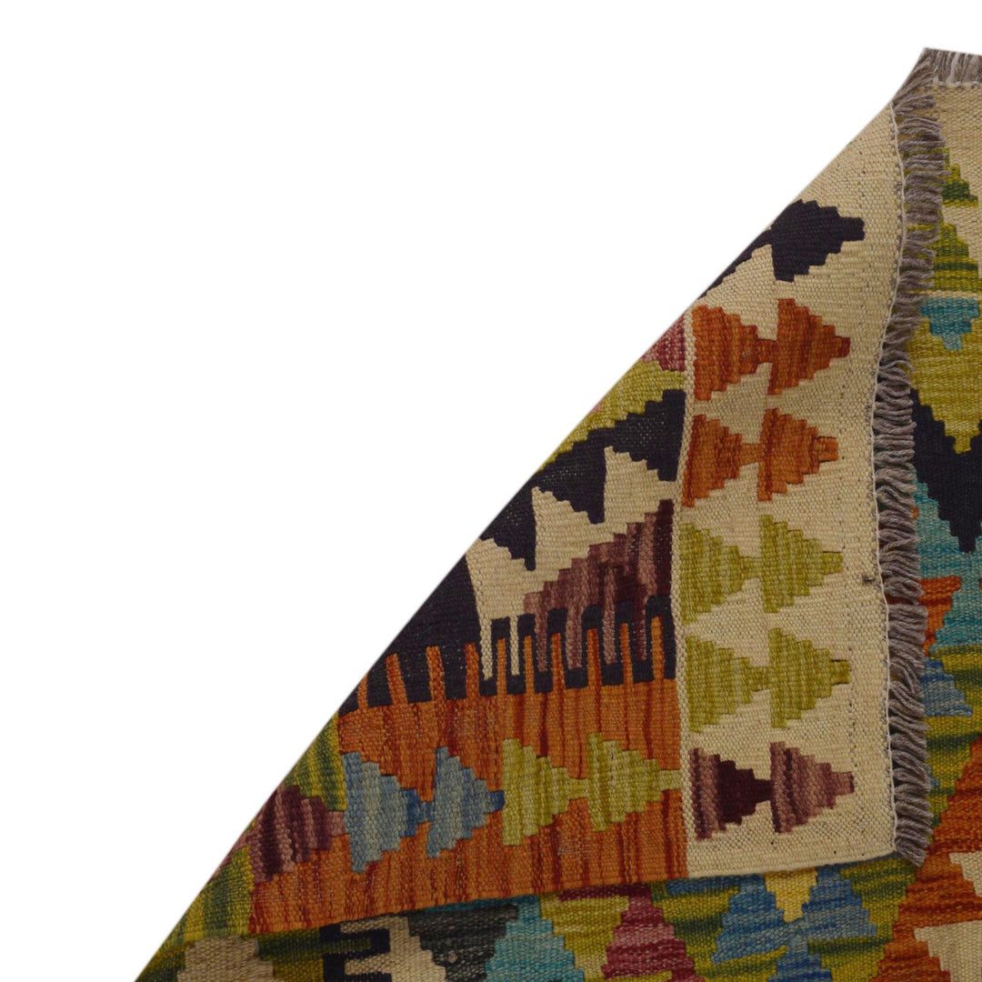 Hand Woven Wool Kelim 3' 3" x 4' 9" - No. AL54925