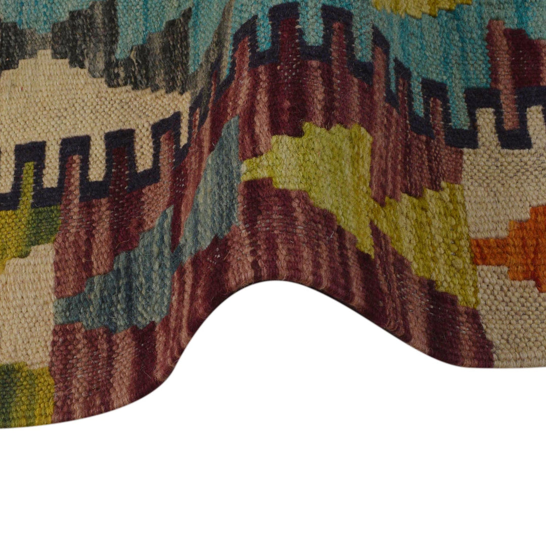 Hand Woven Wool Kelim 3' 3" x 4' 9" - No. AL54925