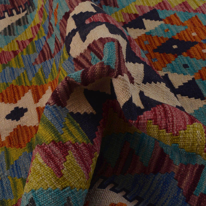 Hand Woven Wool Kelim 3' 3" x 4' 9" - No. AL54925
