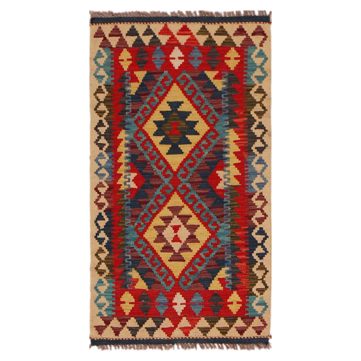 Hand Knotted Afghan Style Kilim 1' 11" x 3' 6" - No. AL75785