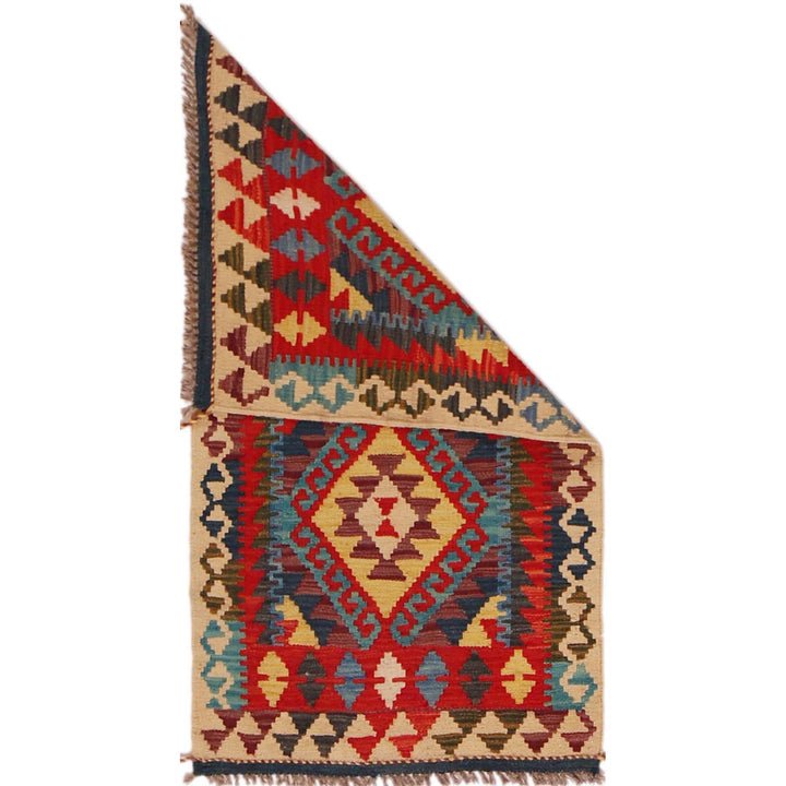 Hand Knotted Afghan Style Kilim 1' 11" x 3' 6" - No. AL75785