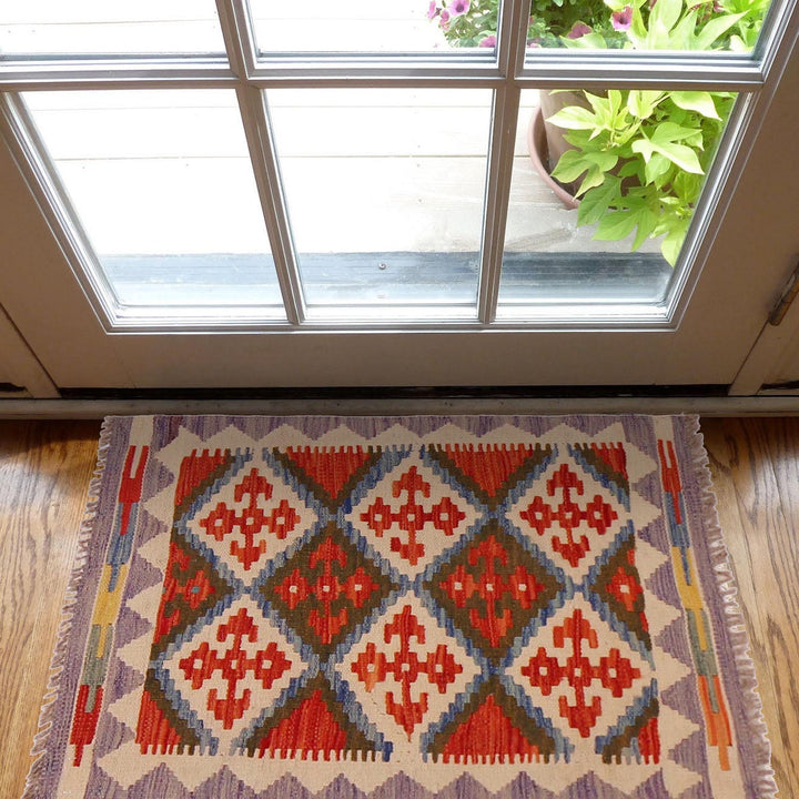 Hand Knotted Flatweave Kilim 2' 0" x 2' 11" - No. AL32973