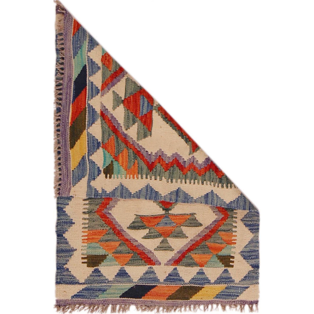 Hand Made Afghan Kilim 2' 0" x 3' 0" - No. AL60788