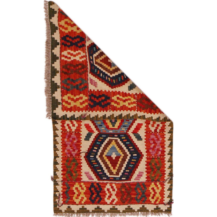 Multi Color ful Flat-Weave Wool Kilim 2' 0" x 3' 6" - No. AL70833