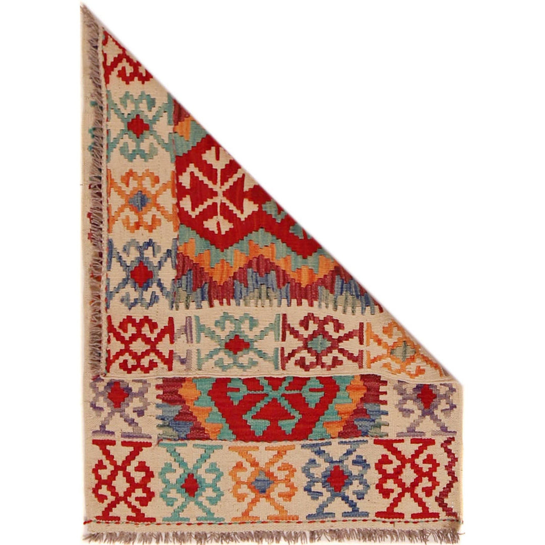 Hand Knotted Flatweave Kilim 2' 3" x 3' 1" - No. AL47818