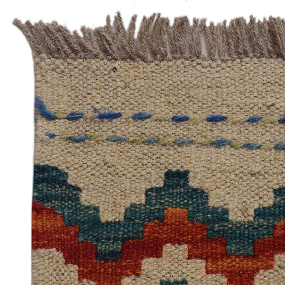 Multi Color ful Flat-Weave Wool Kilim 6' 0" x 7' 10" - No. AL69269