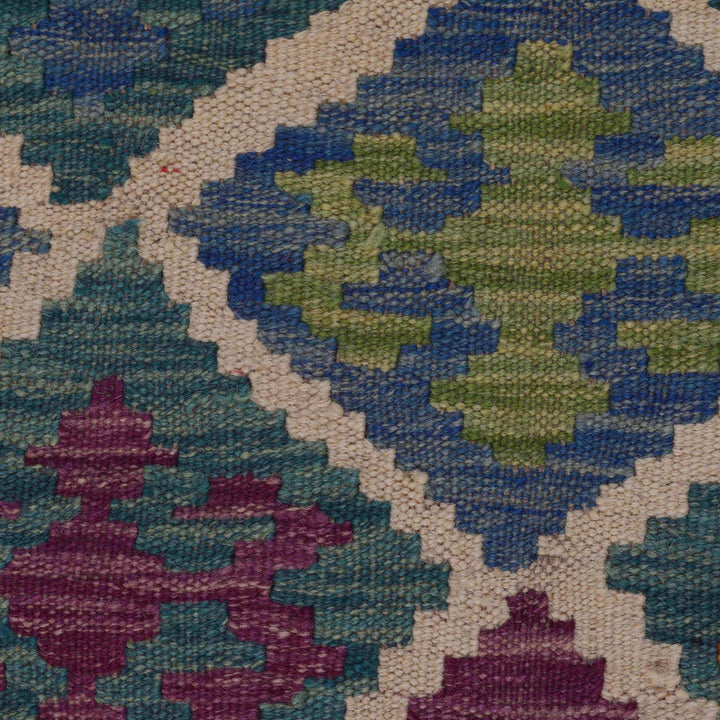 Multi Color ful Flat-Weave Wool Kilim 6' 0" x 7' 10" - No. AL69269