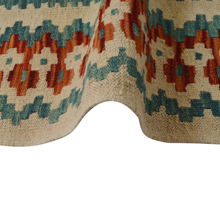 Multi Color ful Flat-Weave Wool Kilim 6' 0" x 7' 10" - No. AL69269