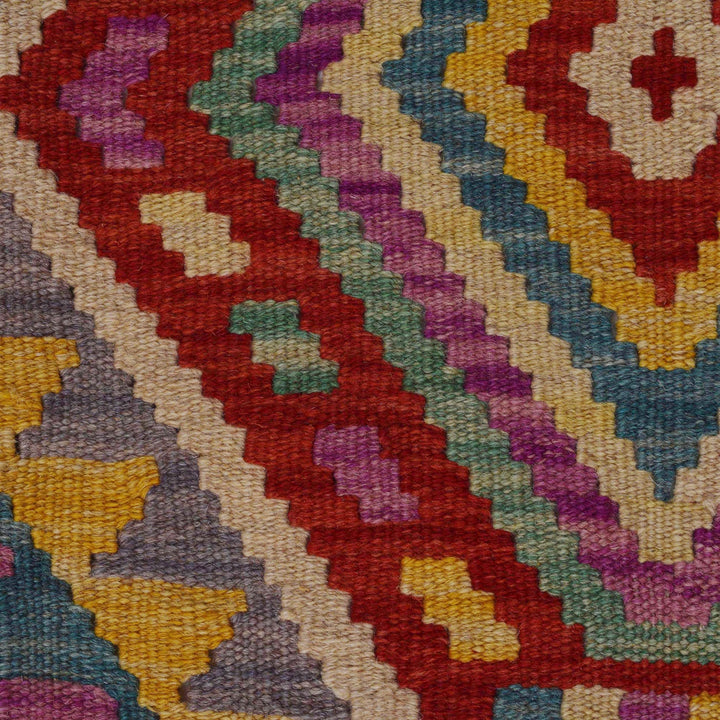 Handmade Vegetable Kilim 5' 9" x 8' 1" - No. AL89218