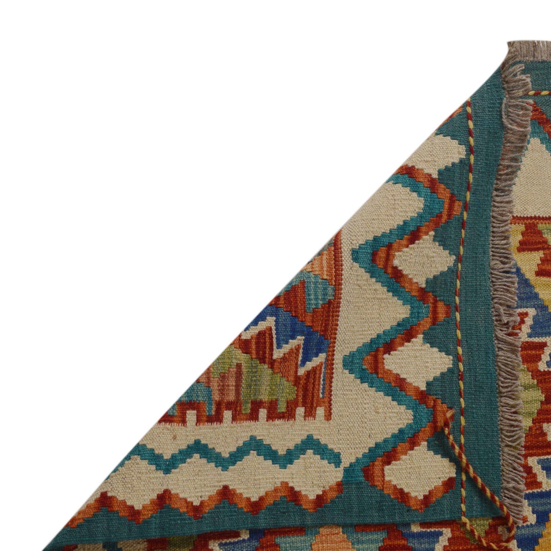 Hand Knotted Afghan Style Kilim 5' 10" x 7' 6" - No. AL31875