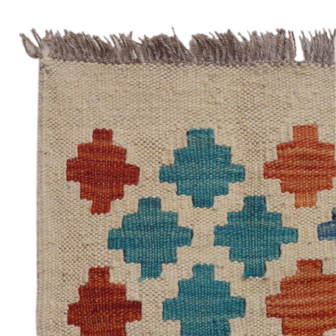 Afghan Kilim Rug 6' 9" x 9' 7" Flat-Weave pattern