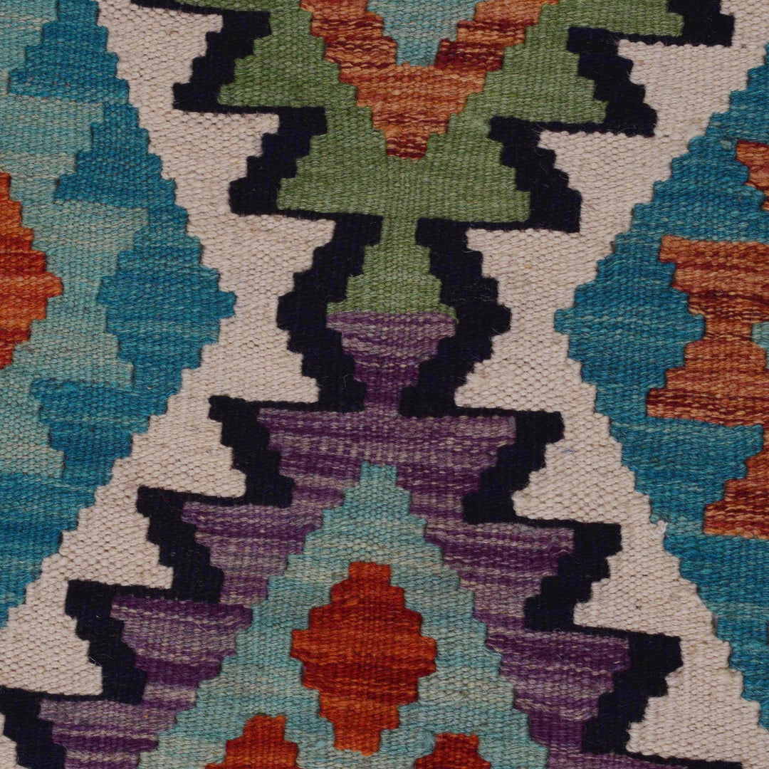 Afghan Kilim Rug 6' 9" x 9' 7" Flat-Weave border