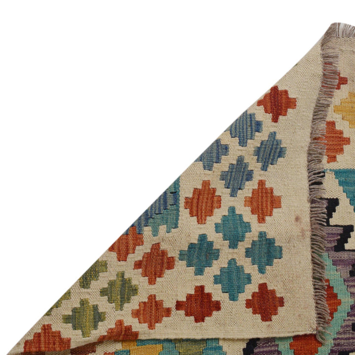 Afghan Kilim Rug 6' 9" x 9' 7" Flat-Weave field