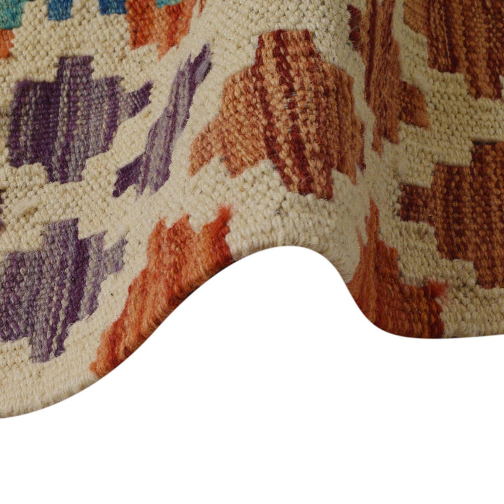 Afghan Kilim Rug 6' 9" x 9' 7" Flat-Weave texture
